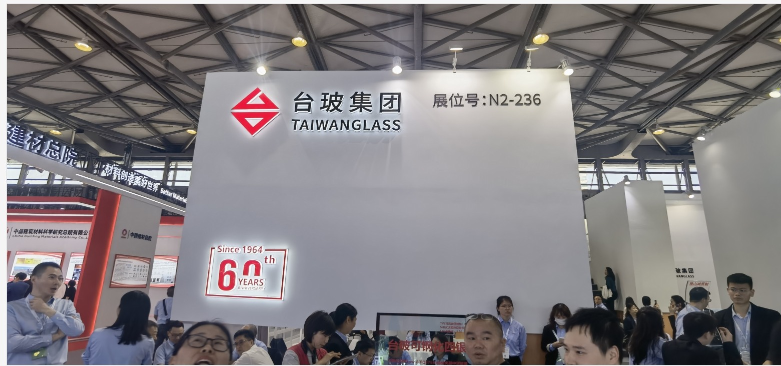 Taiwan glass .jpg