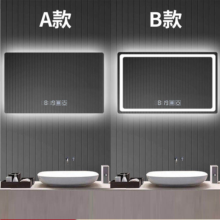 LED smart mirror.jpg